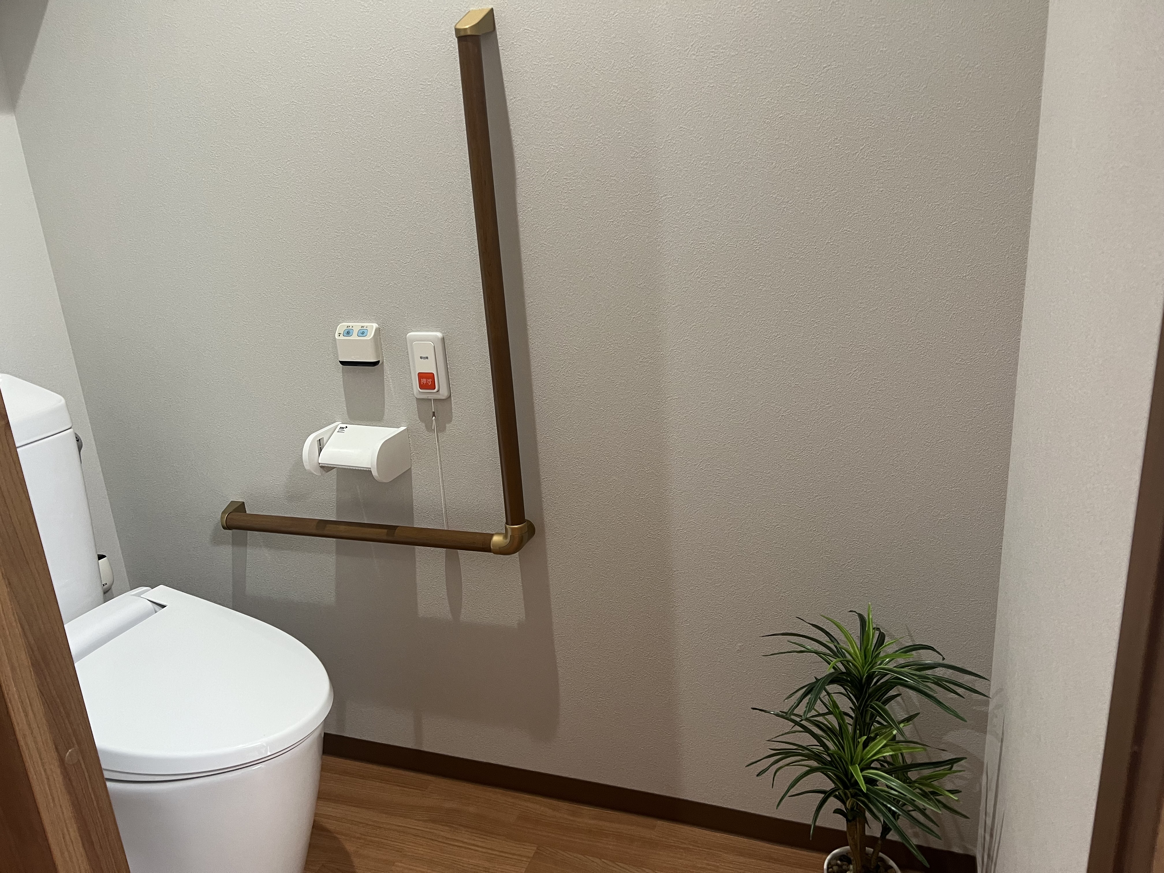 お部屋のトイレ